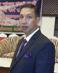 नेपाल हिमालय सीमापार वाणिज्य संघको अध्यक्षमा रामहरि कार्कीको उम्मेद्वारी