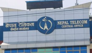 ३ दिने ‘आईसीटी डे अफर नेपाल टेलिकमले ल्यायो!!